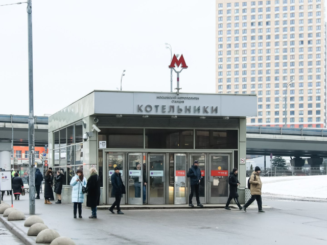 Жители Котельников смогут бесплатно ездить в Москву в новогоднюю ночь