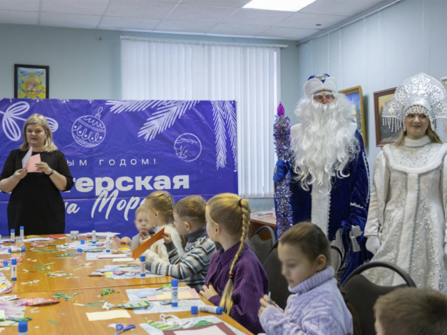 В Зарайске открылась творческая мастерская Деда Мороза и Снегурочки