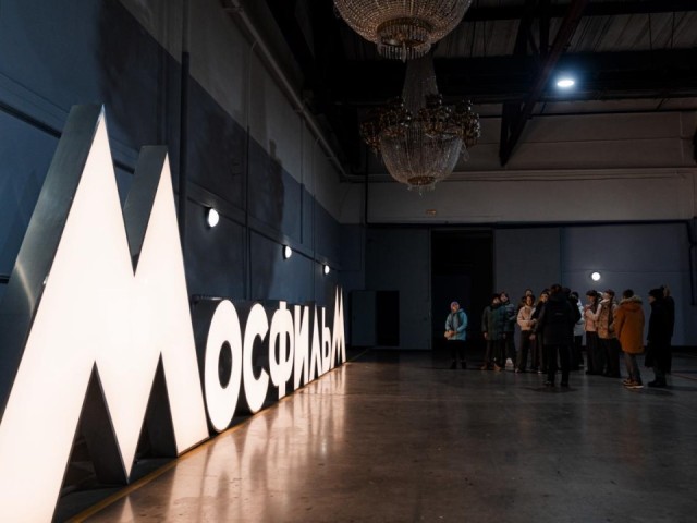 За кулисами «Мосфильма»: как семиклассники из Одинцова прикоснулись к магии кино