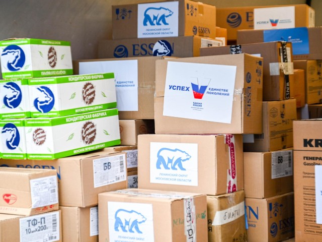 Полтонны сладких подарков и генераторы: бойцам из Видного отправили помощь к Новому году