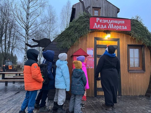 Резиденция Деда Мороза работает в Запрудне: более 150 детей уже побывали в гостях у сказки