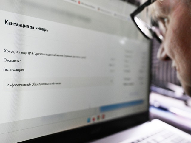 Все квитанции в «цифре»: платежка за ЖКУ стала доступна на «Госуслугах»