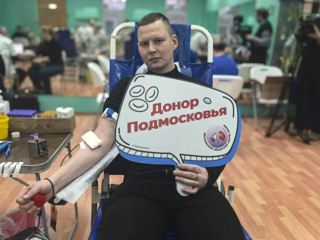 Последняя в 2025 году акция по сдаче крови прошла в Электростали: сколько биоматериала собрали и кто может стать донором