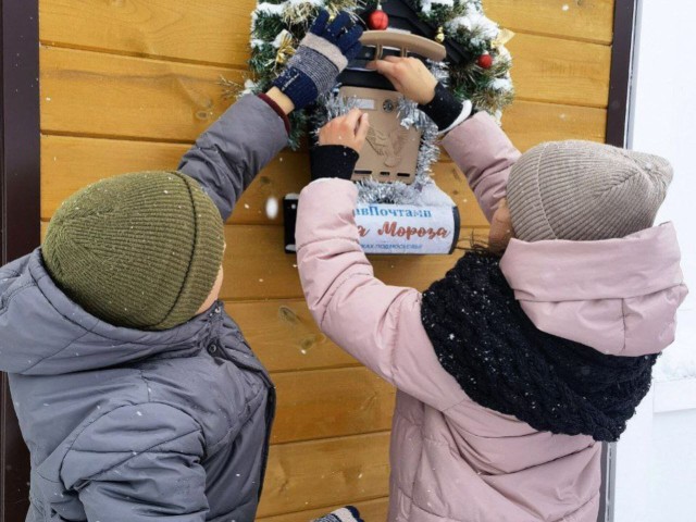 Железную дорогу, путешествие в Великий Устюг и…снега: что еще просили у Деда Мороза жители Талдома