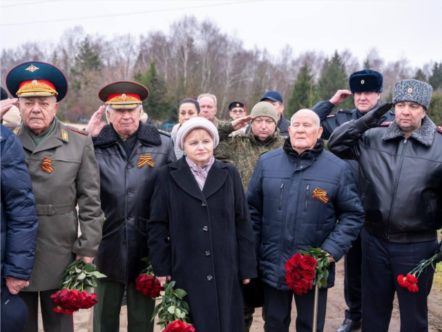 Память жива: в Домодедове отметили День Неизвестного Солдата