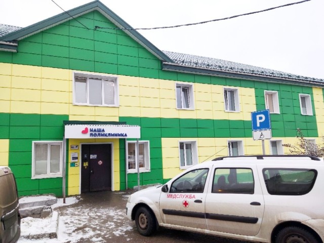 Работу Каширской больницы скорректируют в новогодние праздники