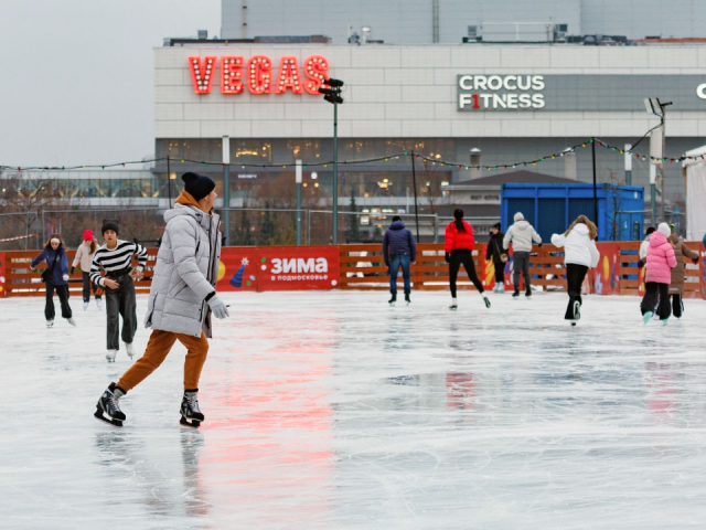 Красногорск радуется зиме: пять катков с искусственным льдом уже открыты