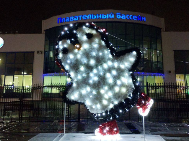 Веселый пингвин и портал в мир волшебства вспыхнули у дворца спорта «Багратион»
