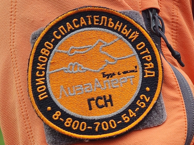 Вторую неделю в Можайском округе ищут пропавшего жителя села Поречье