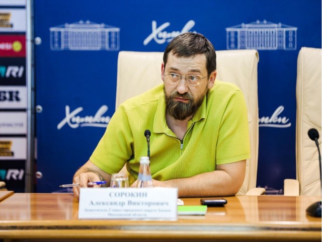 Кто будет курировать ЖКХ: в администрации Химок наметили кадровые перестановки — Александр Сорокин сложил полномочия