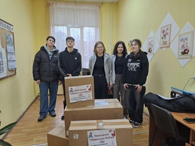 Теплые вещи и продукты для солдат: студенческий совет Луховиц запустил новогоднюю акцию