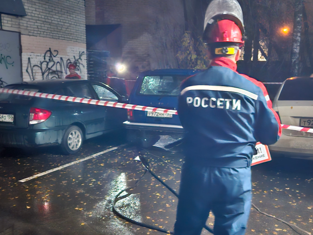 В Макарове и Ивановском планируются работы энергетиков — возможны отключения электричества