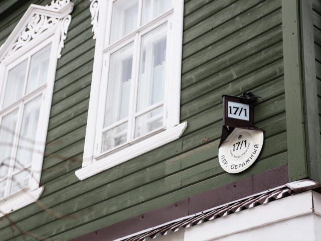 Прогулки по Сергиеву Посаду стали удобнее: новые навигационные стенды подскажут дорогу и режим работы музеев