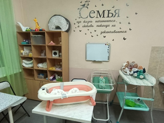 «Школа родителей»: где в Электростали дают практические советы по уходу за новорожденными
