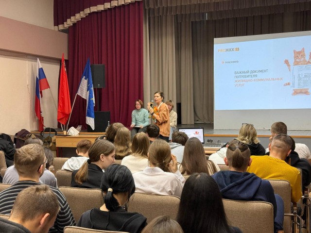 Когда дом в твоих руках: как стать продвинутым в вопросах ЖКХ