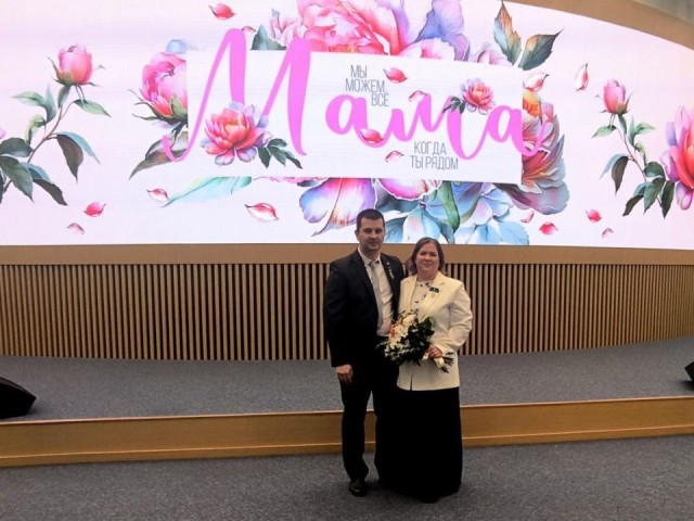 «Родительская доблесть»: кто из подмосковных мам и пап получил орден за шестерых детей