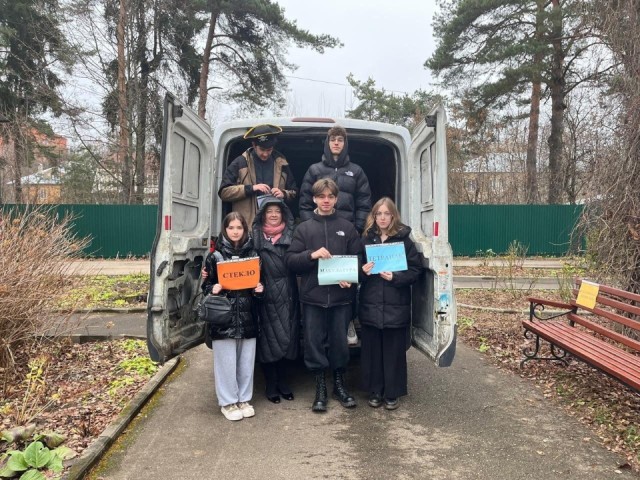 Зеленый финиш: волонтеры Раменского округа собрали 167 кг полезных отходов