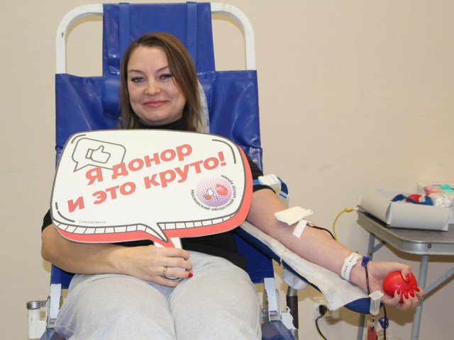 Акция для неравнодушных: День донора прошел в Белоозерском