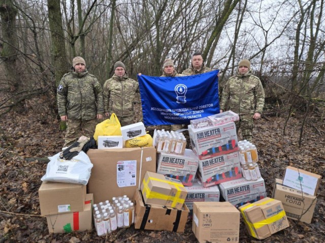 Новый год в пути: активисты отправили на фронт 7,5 тонны груза и «Газель»