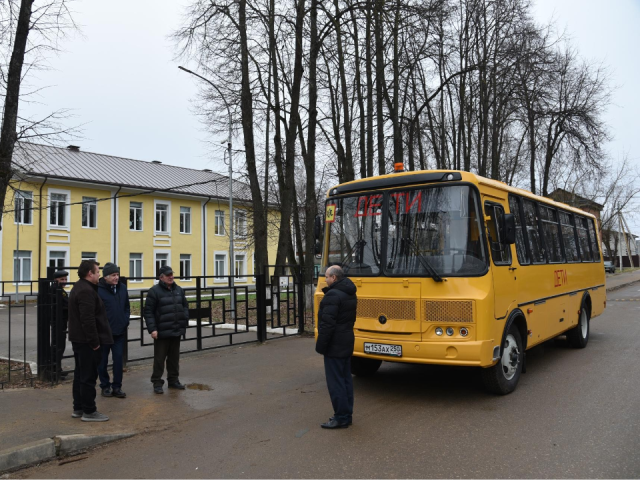Школьный «Пазик» на маршруте: как новый автобус поможет детям в Лотошино