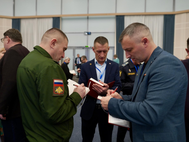 Не просто разговоры: как на семинаре учат помогать участникам СВО