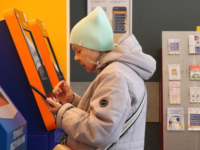 Половина ступинцев уже платит онлайн: как цифровизация меняет сферу ЖКХ