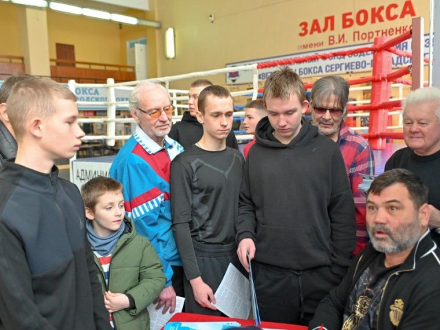 Легенды российского бокса вдохновили детей из Сергиева Посада к победам на ринге