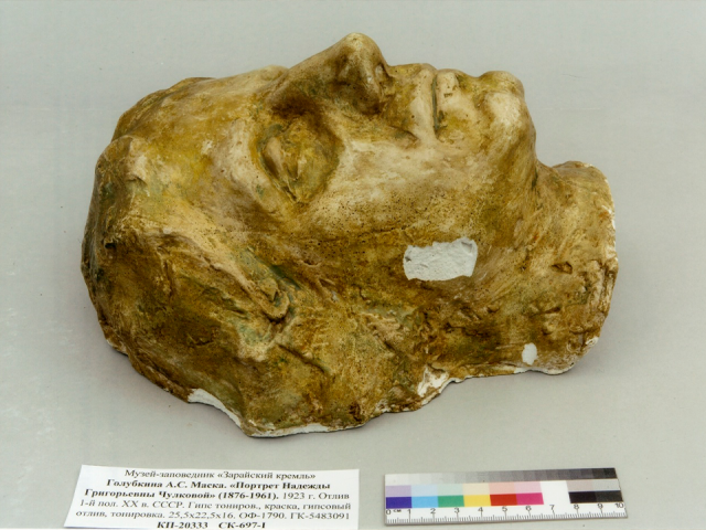 В коллекцию зарайского музея после реставрации вернулись работы Домогацкого и Голубкиной