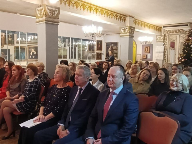 Призвание — педагог: в Егорьевске наградили лучших учителей и воспитателей