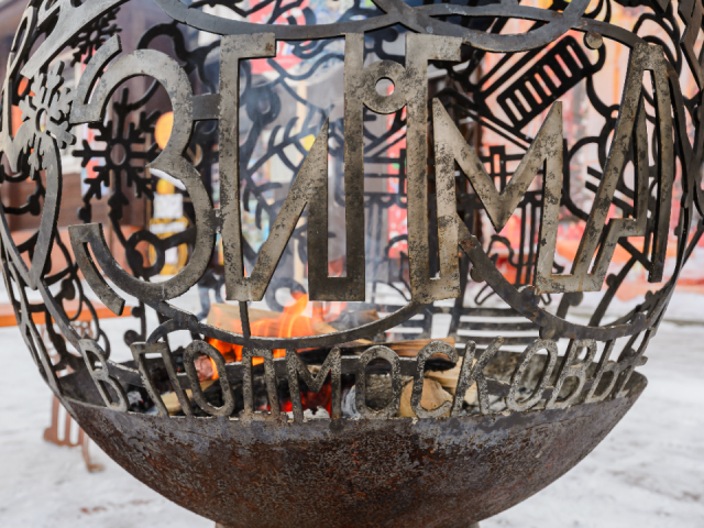 В ночь лютого мороза Серебряные Пруды стали самым теплым городом Подмосковья