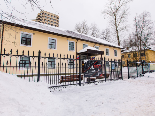 Новый 1946-й: в Красногорске откроют выставку о первом мирном Новом годе