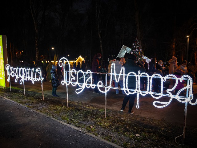 В субботу клинчан ждет Дед Мороз и живая музыка в Сестрорецком парке