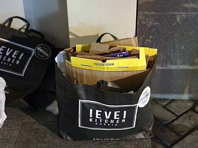 Раздельный сбор отходов пройдет в Мытищах 14 декабря