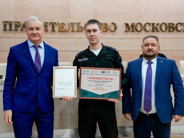 Щелковскую народную дружину признали одной из лучших в регионе