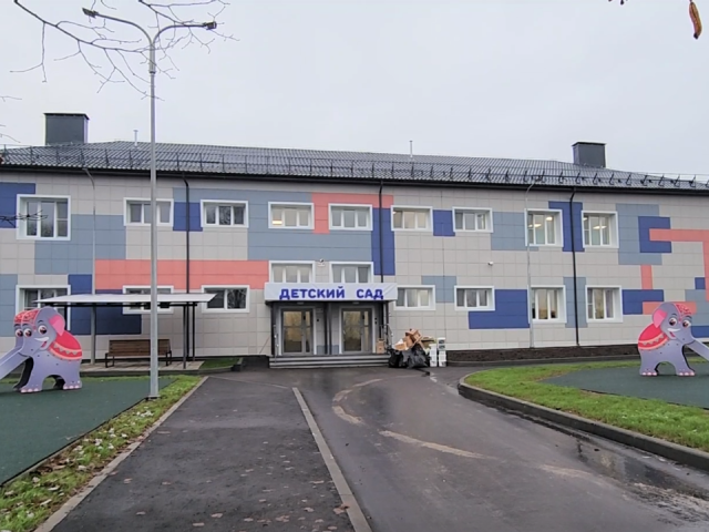 Сказочный детсад в Колюбакине: новые занятия, уютные группы и игры на свежем воздухе ждут воспитанников
