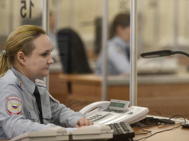 Московское областное УФАС России пресекло нарушение Закона о рекламе