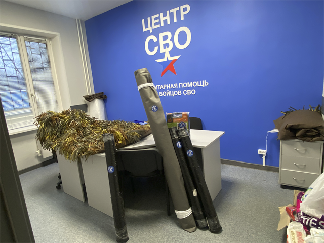 Депутаты отправили на передовую оборудование и ткани для маскировки