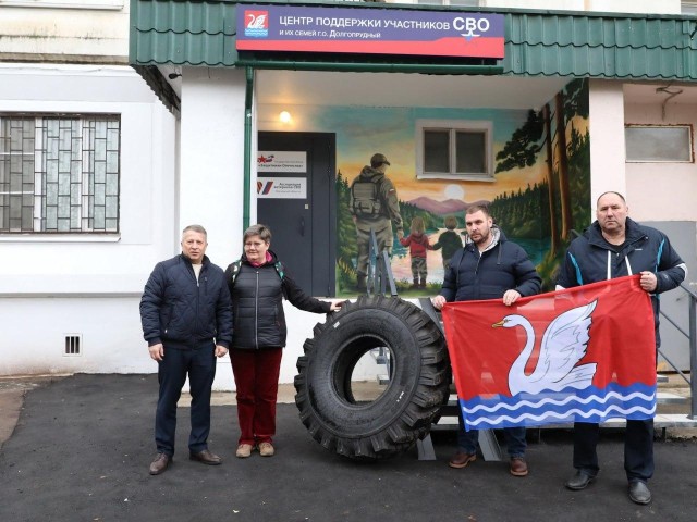 Помощь земляку: долгопрудненцы отправили запчасти для армейской техники на СВО