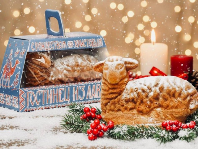 Вкусные символы Рождества начали выпекать в Троице-Сергиевой лавре
