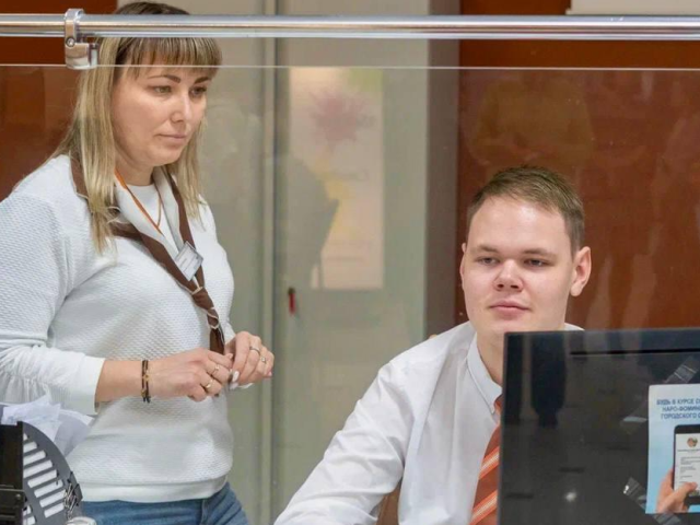 Как работает система «одного окна» в МФЦ Наро-Фоминска