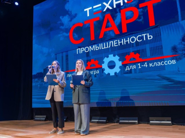 «Техностарт» в Истре: как ученики Технолицея им. В. И. Долгих превратили классы в мини-заводы