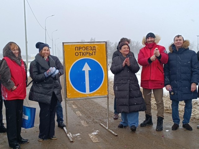 В Лобне открыли движение по реконструированному участку улицы Гагарина