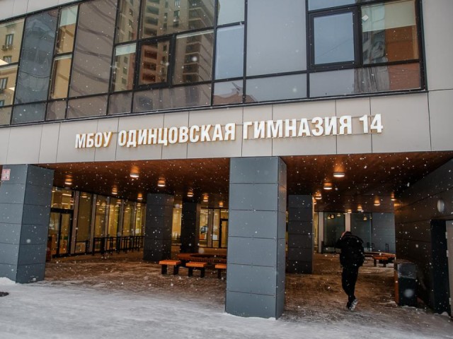 Безопасность для детей: ограничительные полусферы установят перед входом в новый корпус Гимназии №14