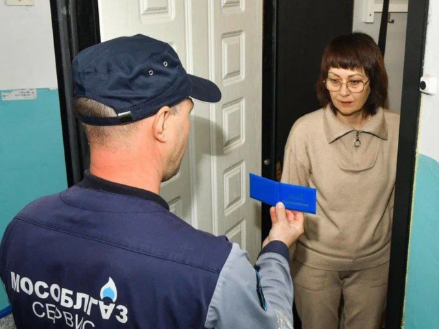 Газовые участковые приедут в Шатуру, чтобы ответить на важные вопросы жителей