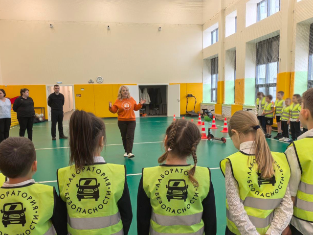 «Лаборатория безопасности»: школьникам Зарайска рассказали, на что важно обращать внимание на дорогах