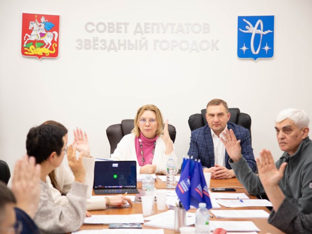 Как потратить субсидию за победу в областном рейтинге, решают в Звездном городке