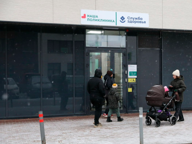 В новом микрорайоне Бригантина открыли детскую поликлинику