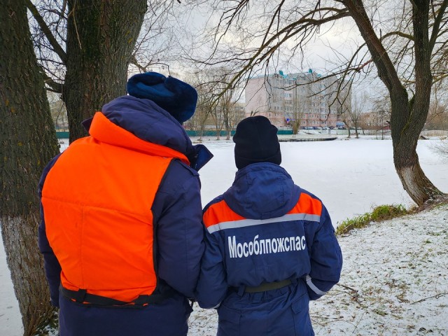 «Вы первыми приходите на помощь»: глава Бронниц поздравил спасателей с профессиональным праздником