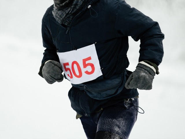 Солнечногорец преодолел экстремальные 165 км, взяв бронзу зимней «Valhalla Race»