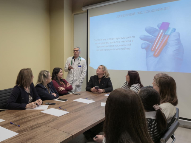 В МФЦ Мытищ прошла лекция о здоровье крови: чем опасна анемия и из-за чего она возникает
